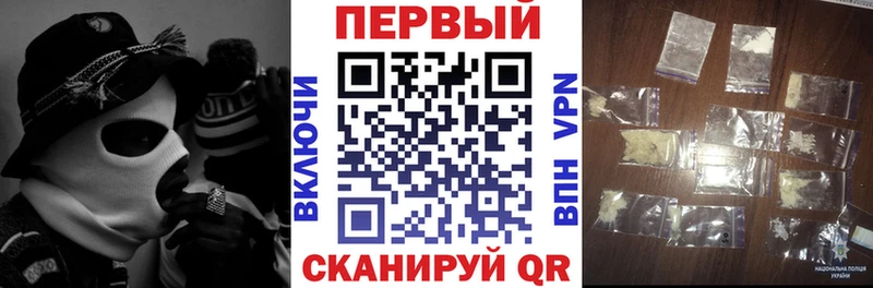 цены   Зеленодольск  Amphetamine Premium 