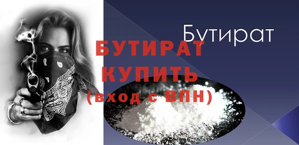 mdma Остров