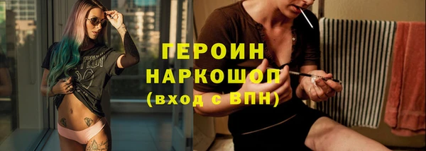 хмурый Абдулино
