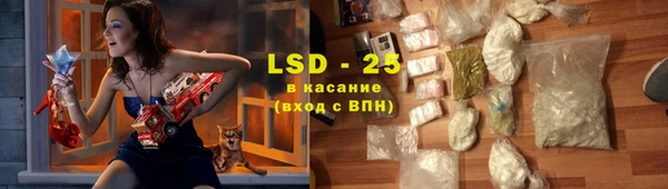 дистиллят марихуана Абинск