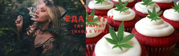 хмурый Абдулино