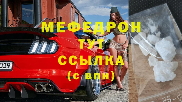 хмурый Абдулино