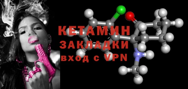 mdma Остров