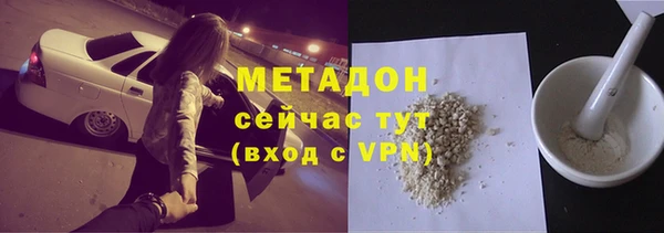 хмурый Абдулино
