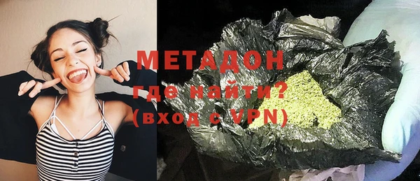 mdma Остров