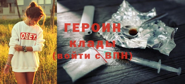 скорость mdpv Осташков