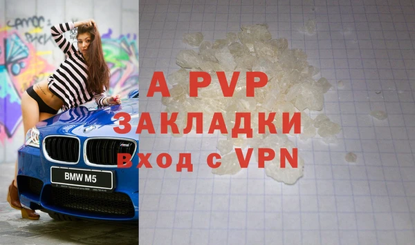 хмурый Абдулино