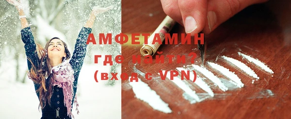 дистиллят марихуана Абинск