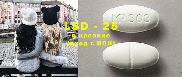 гашишное масло Абаза