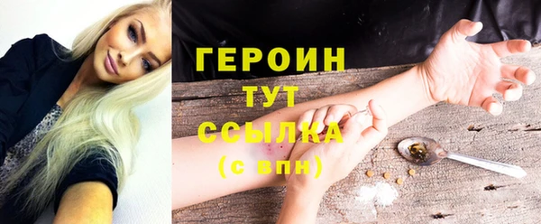 mdma Остров