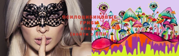 mdma Остров