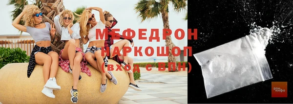 хмурый Абдулино