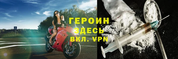 гашишное масло Абаза